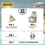 통통 어린 미니멈 변신 시리즈